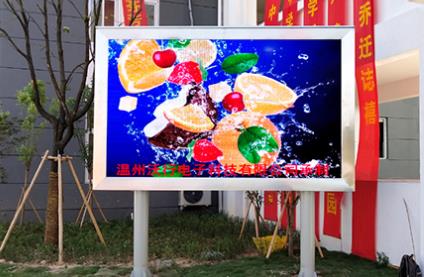 高溫對溫州LED顯示屏影響都有哪些呢？